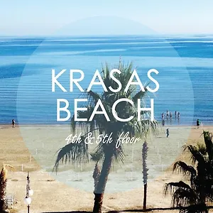 krasas-beach.hotelsatayianapa.com/
